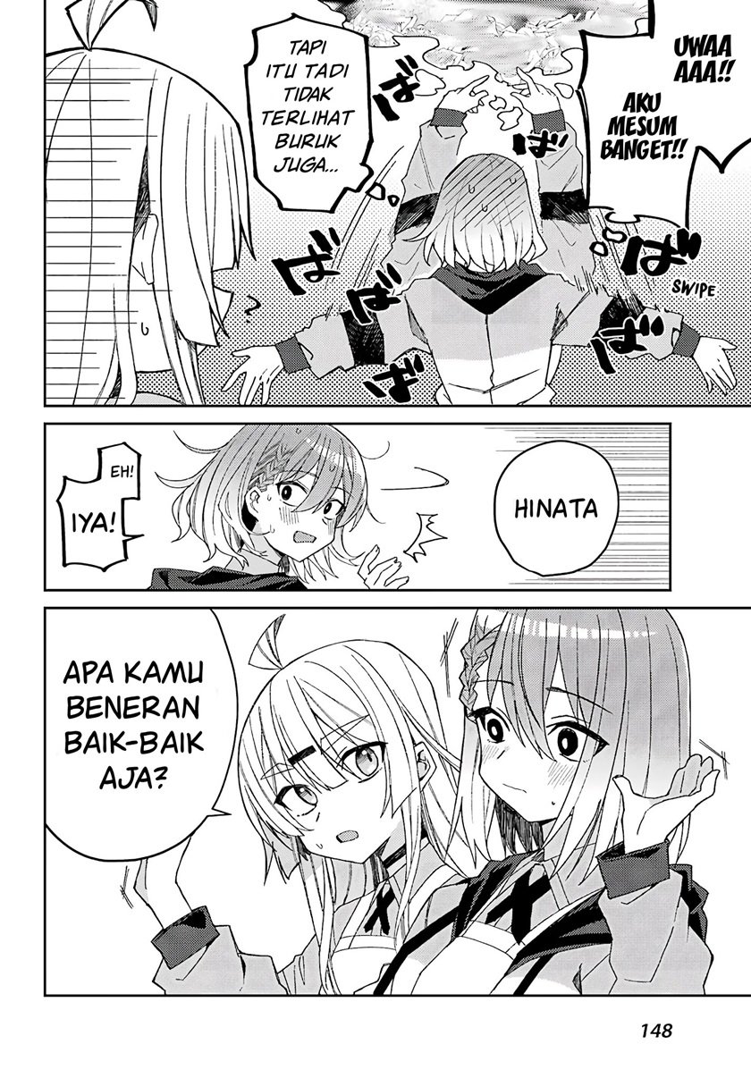 Mememori-kun ni wa kanawanai Chapter 3 Gambar 14