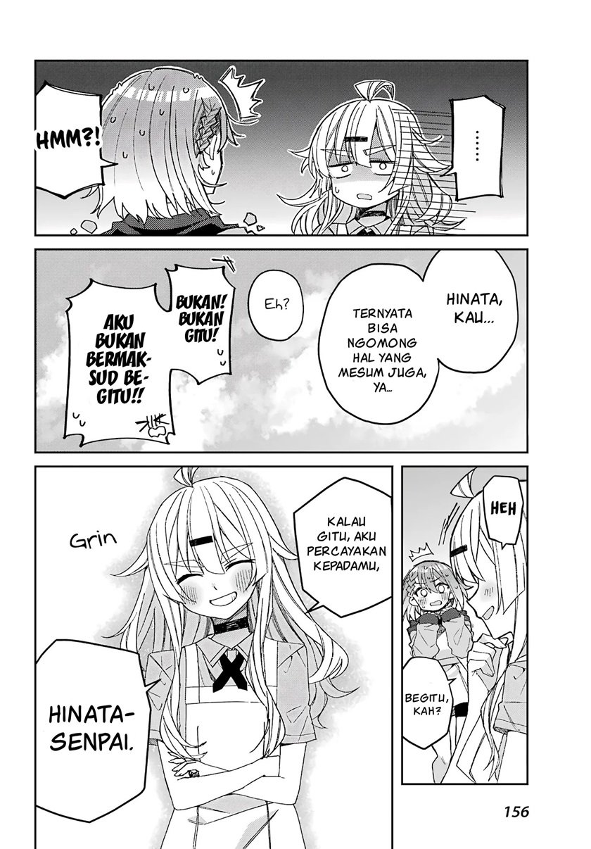 Mememori-kun ni wa kanawanai Chapter 3 Gambar 22