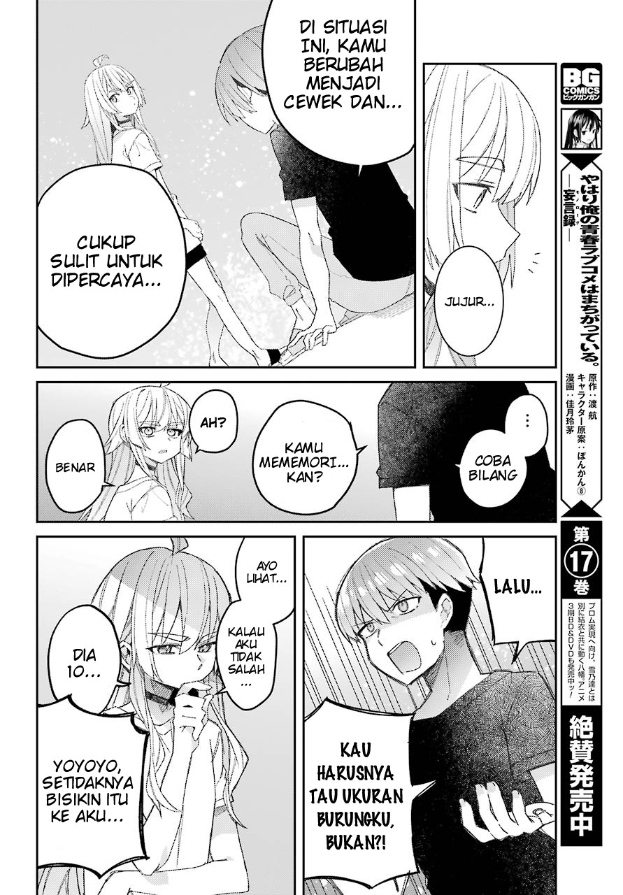 Mememori-kun ni wa kanawanai Chapter 1 Gambar 16