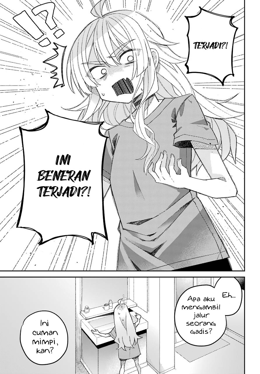 Mememori-kun ni wa kanawanai Chapter 1 Gambar 33