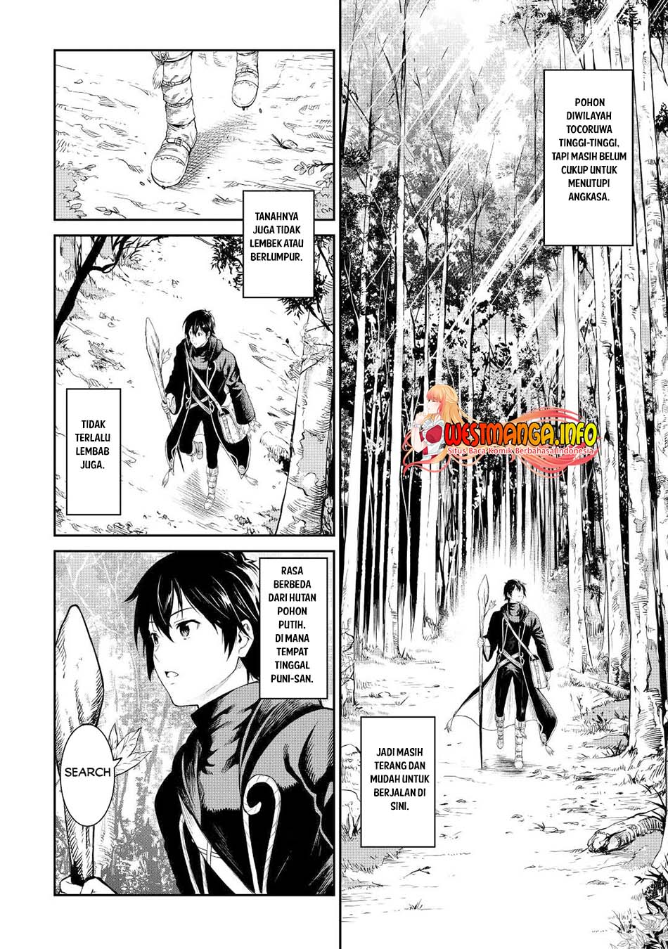 Souzai Saishuka no Isekai Ryokouki Chapter 41 Gambar 11