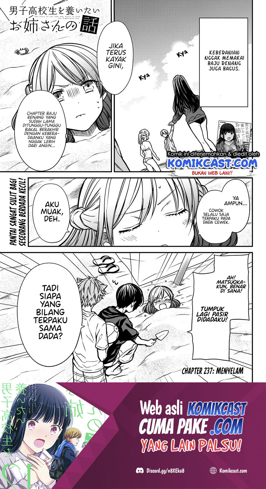 Baca  Danshi Koukousei wo Yashinaitai Onee-san no Hanashi Chapter 237 Gambar 2