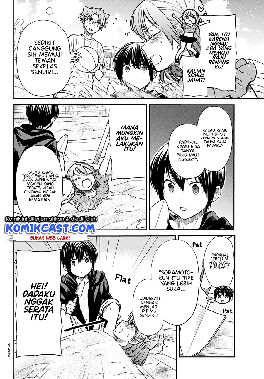 Danshi Koukousei wo Yashinaitai Onee-san no Hanashi Chapter 237 Gambar 3