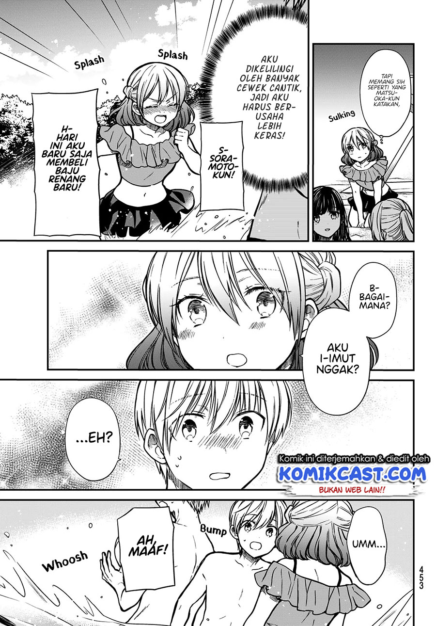 Danshi Koukousei wo Yashinaitai Onee-san no Hanashi Chapter 237 Gambar 4