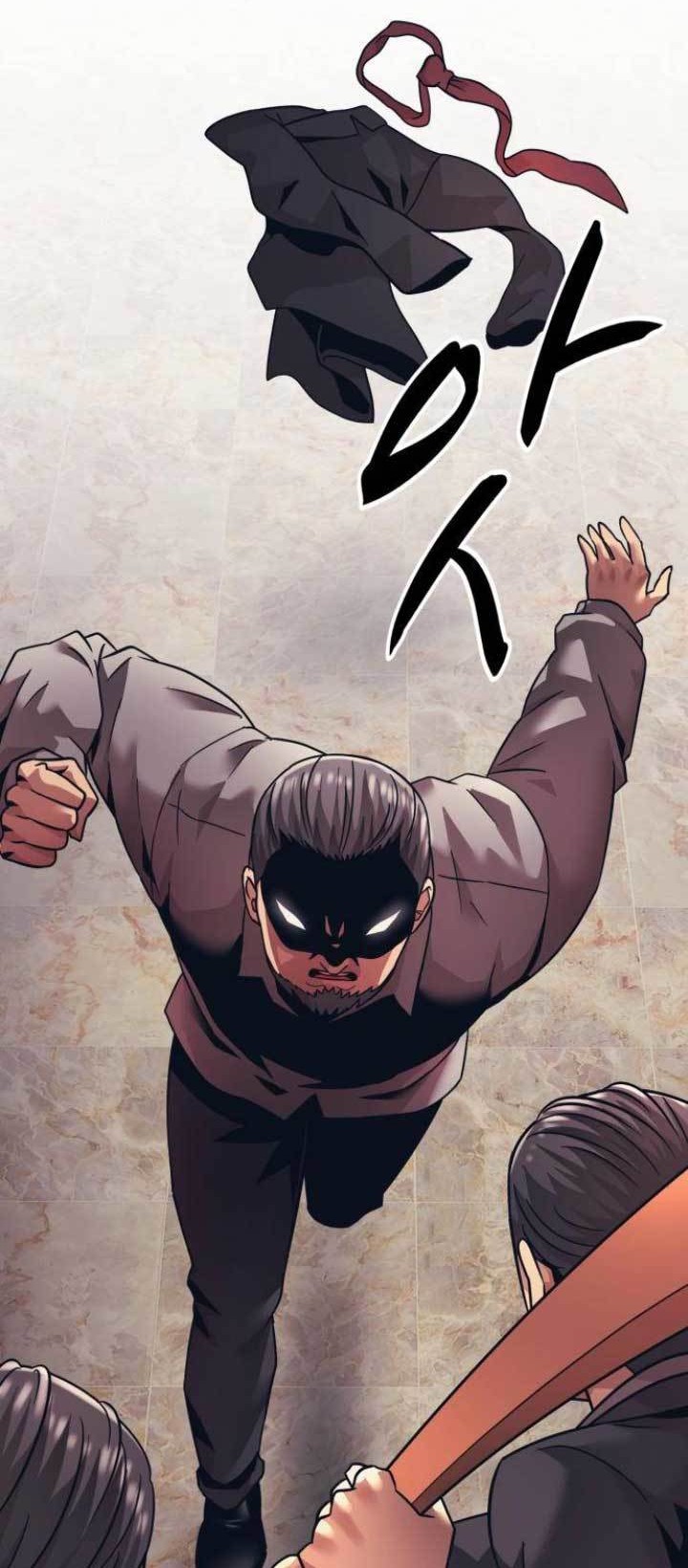 Injagang Chapter 12 Gambar 21