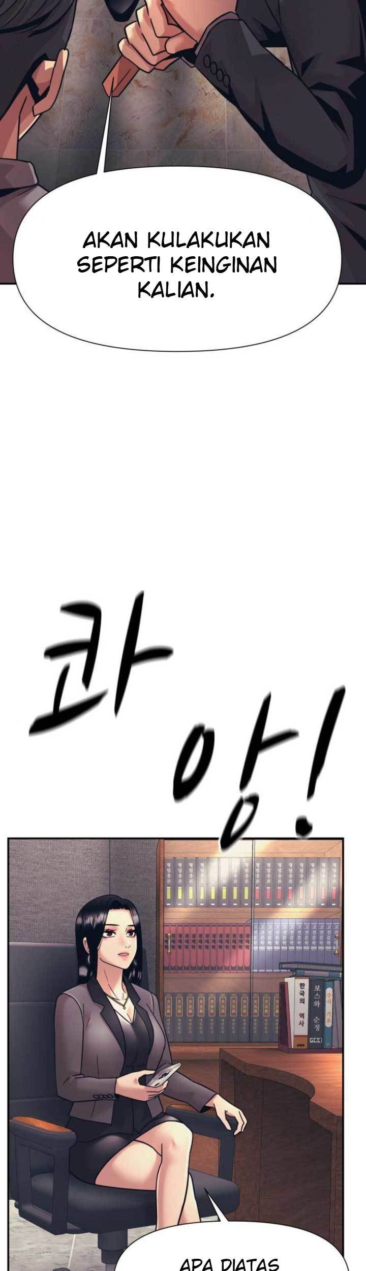 Injagang Chapter 12 Gambar 22