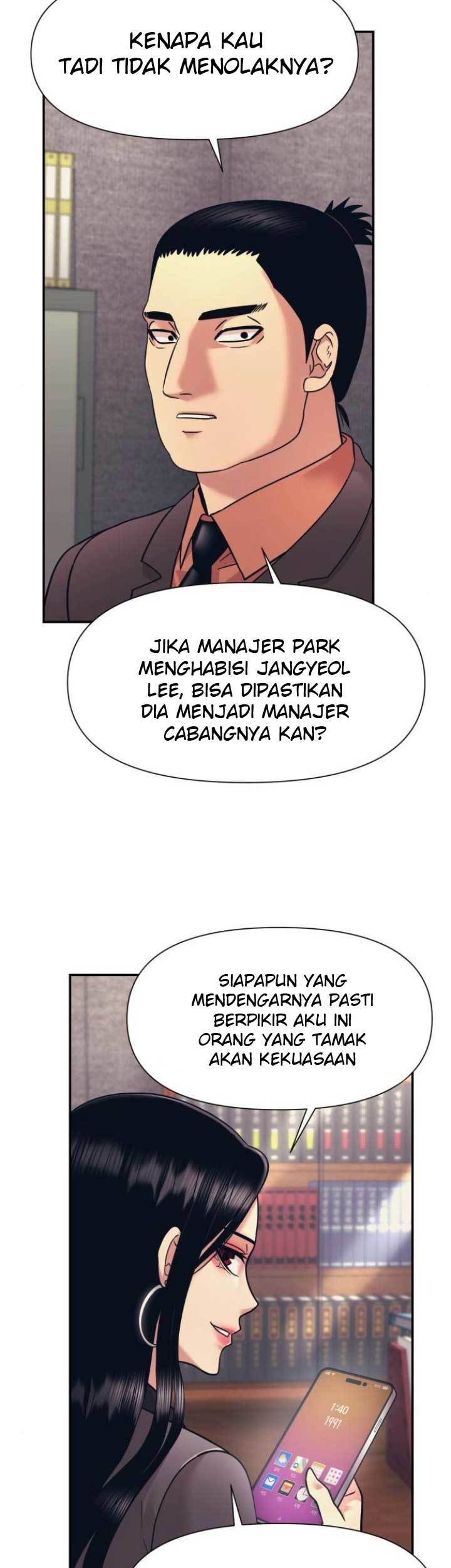 Injagang Chapter 12 Gambar 24
