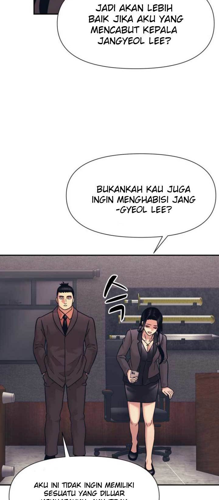 Injagang Chapter 12 Gambar 25