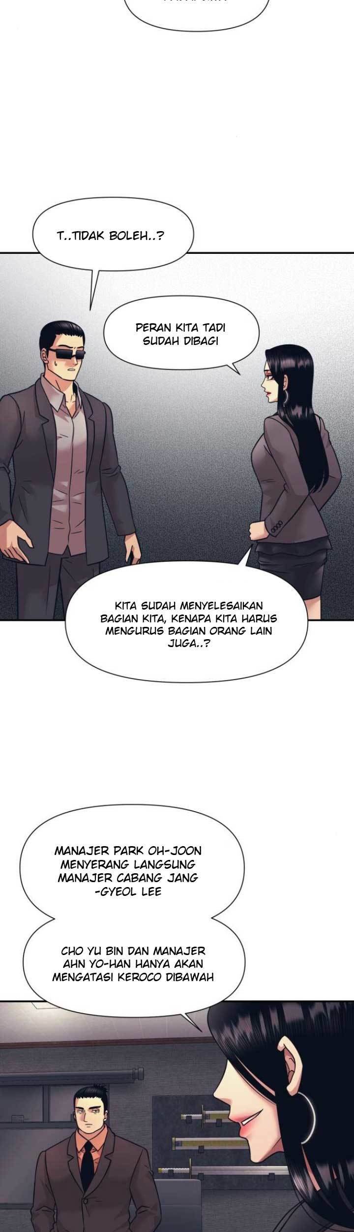 Injagang Chapter 12 Gambar 32