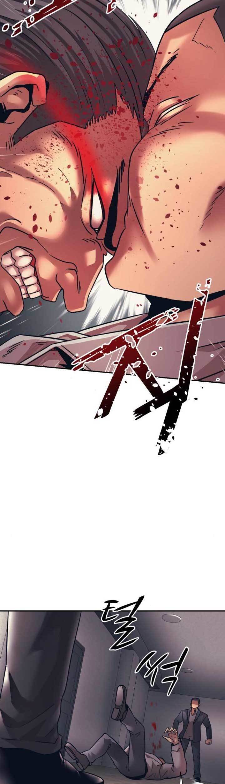 Injagang Chapter 12 Gambar 42