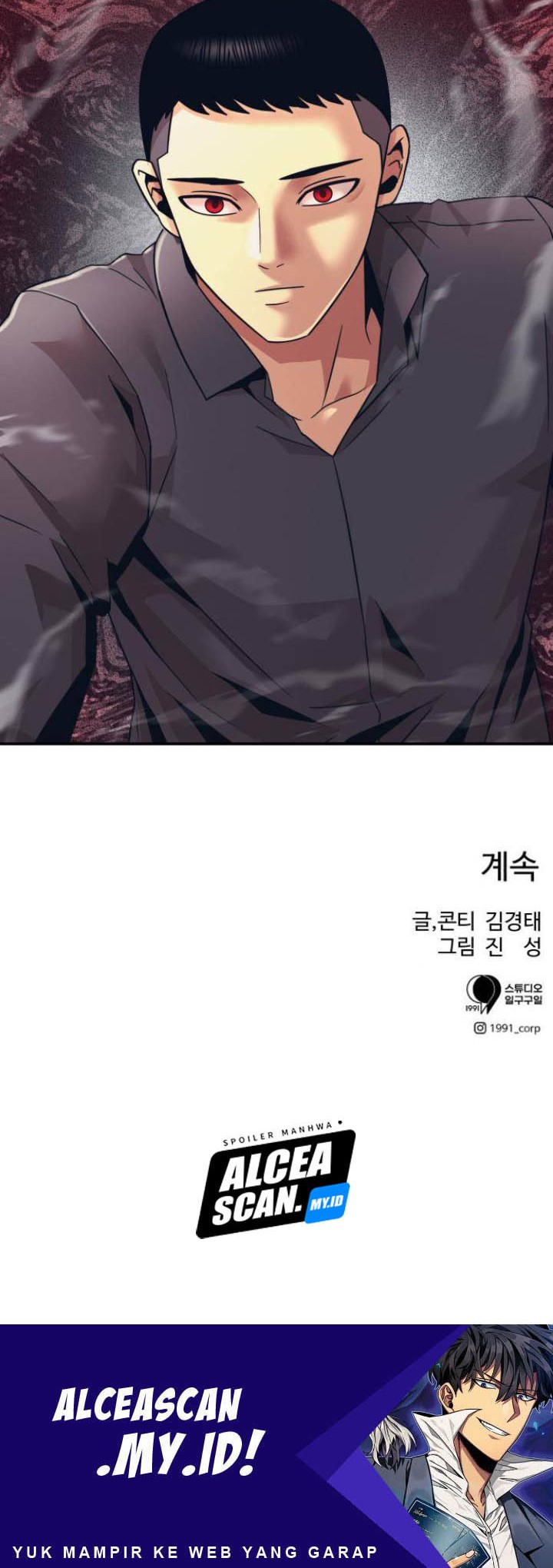 Injagang Chapter 12 Gambar 61