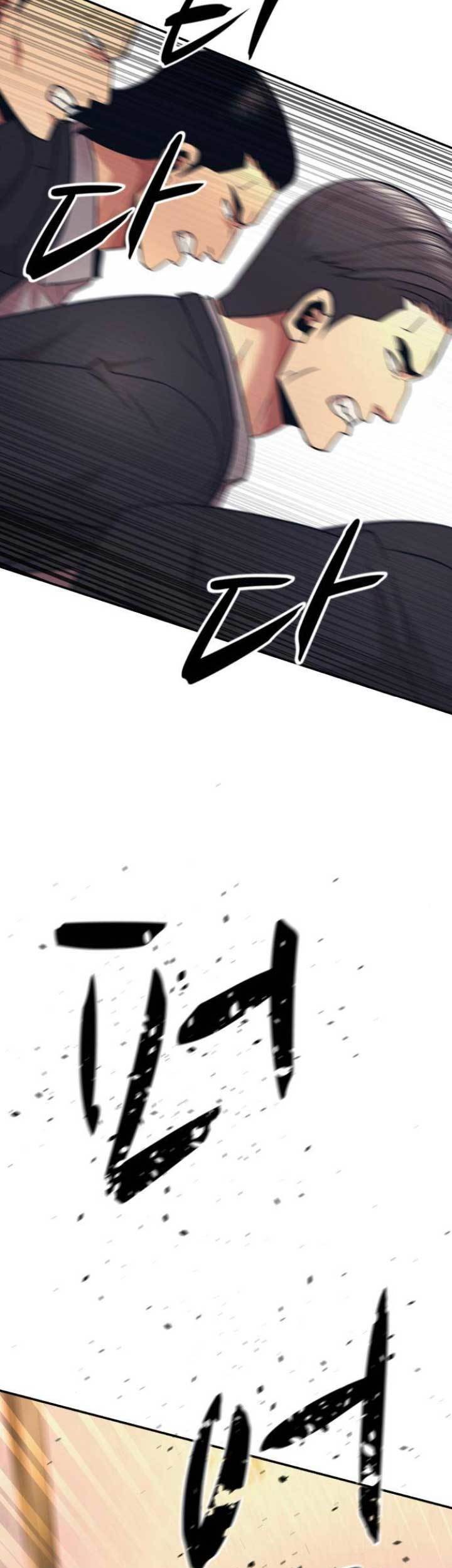 Injagang Chapter 08 Gambar 36