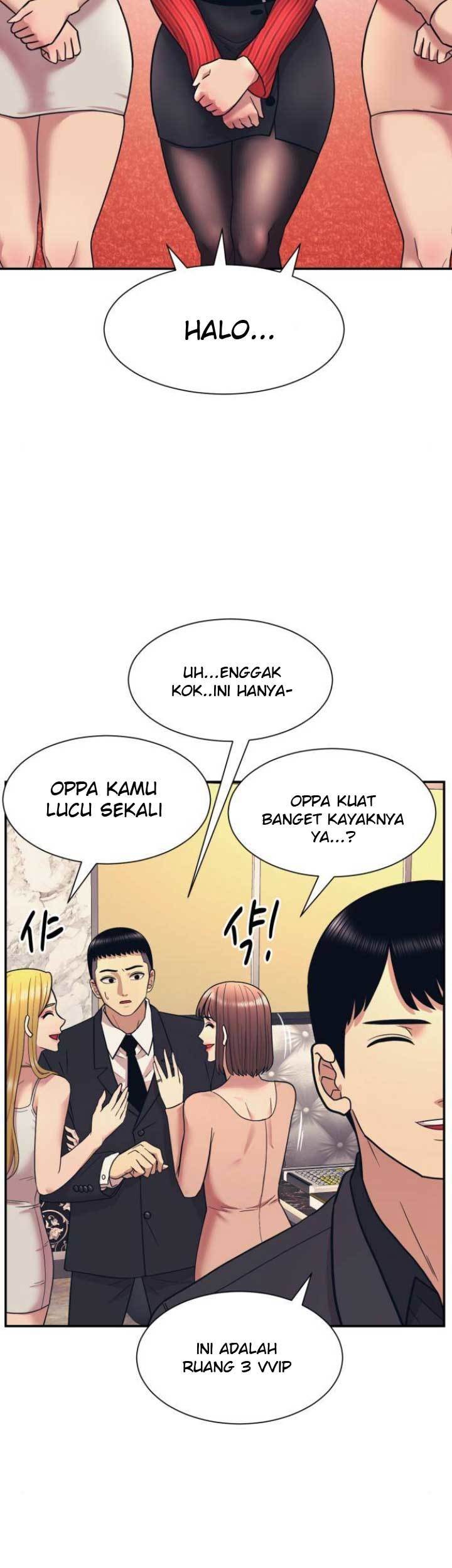 Injagang Chapter 07 Gambar 18