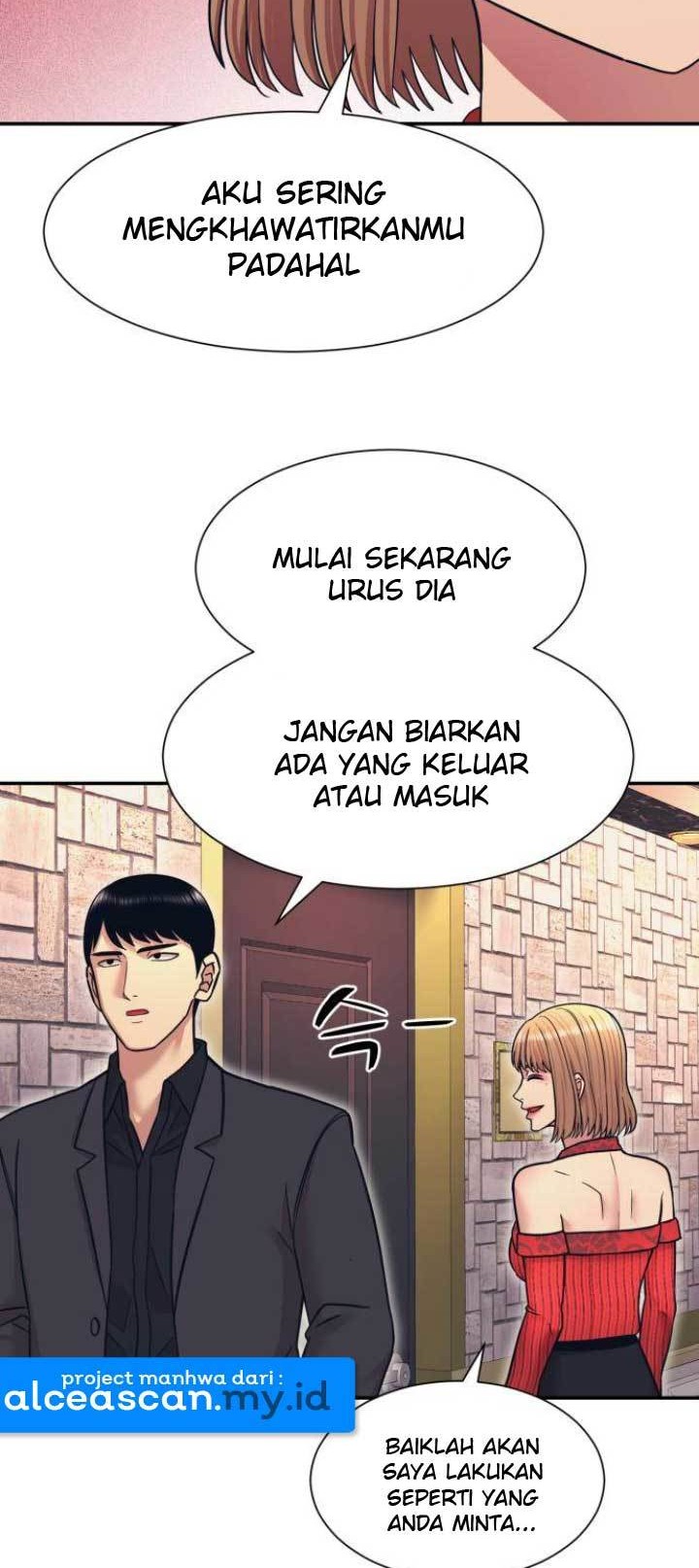 Injagang Chapter 07 Gambar 25