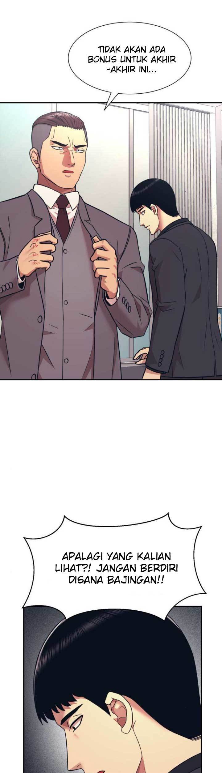 Injagang Chapter 07 Gambar 44