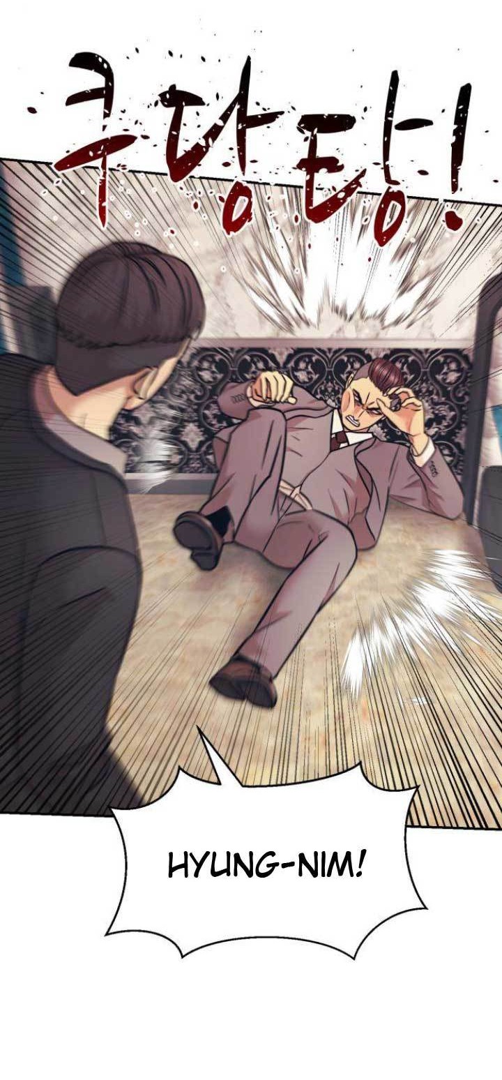 Injagang Chapter 07 Gambar 53