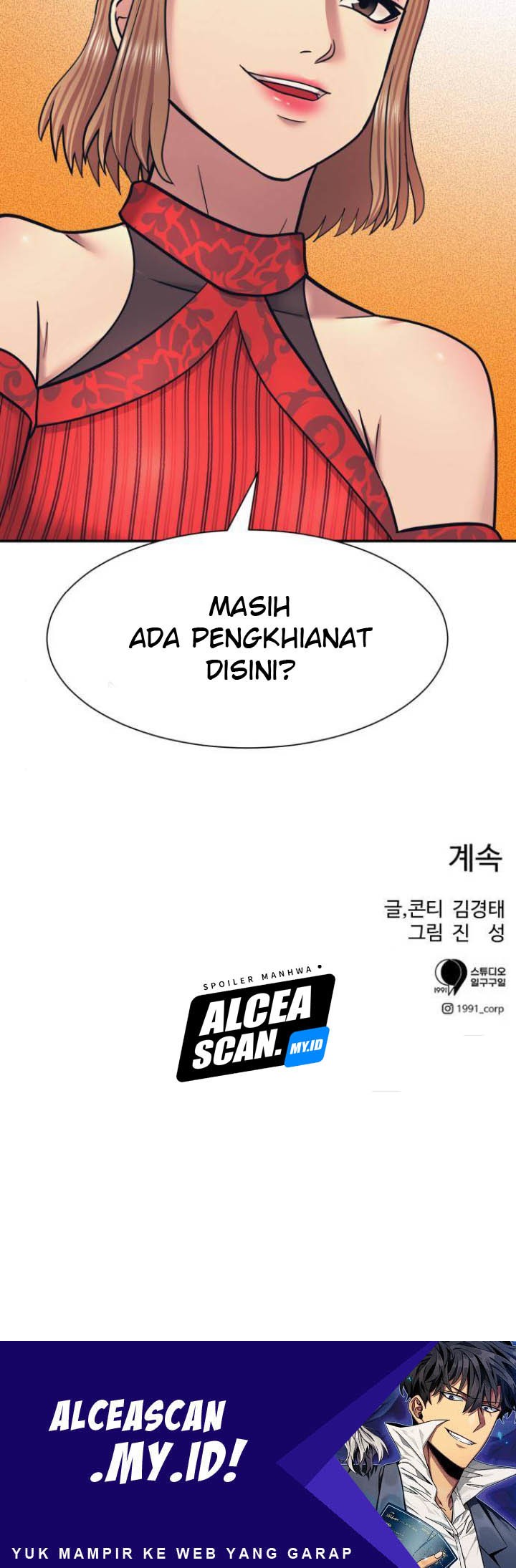 Injagang Chapter 07 Gambar 56