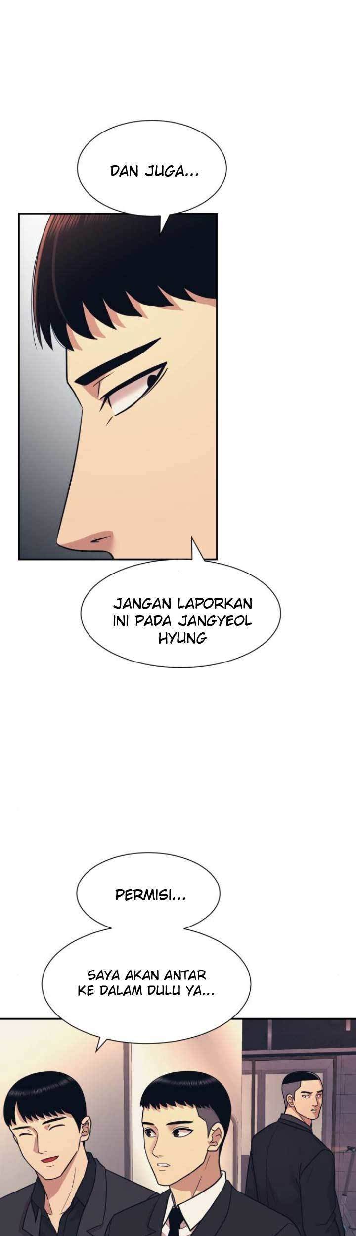 Injagang Chapter 07 Gambar 14