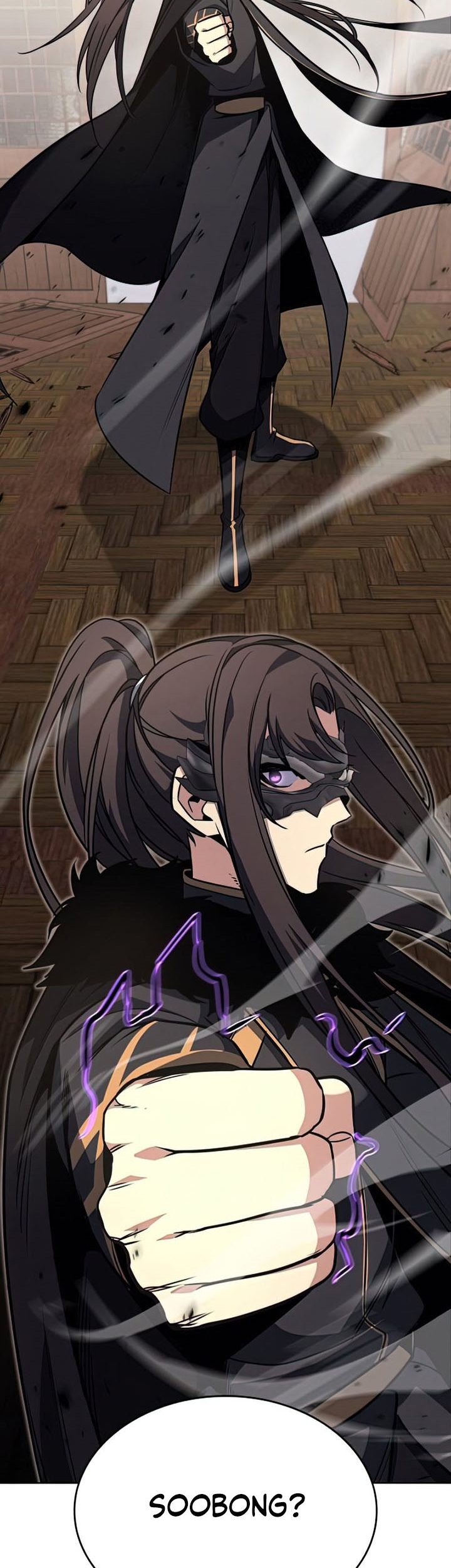 I Reincarnated As The Crazed Heir Chapter 63 Gambar 88