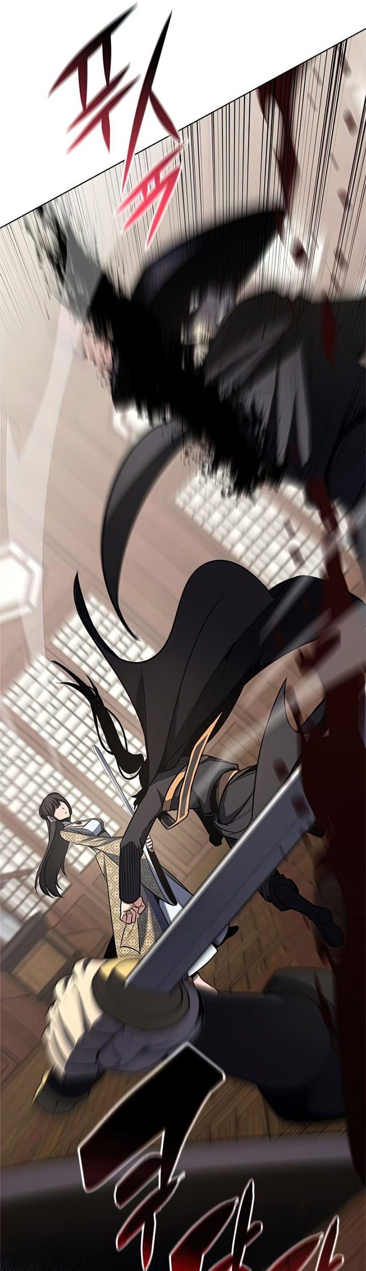 I Reincarnated As The Crazed Heir Chapter 63 Gambar 106