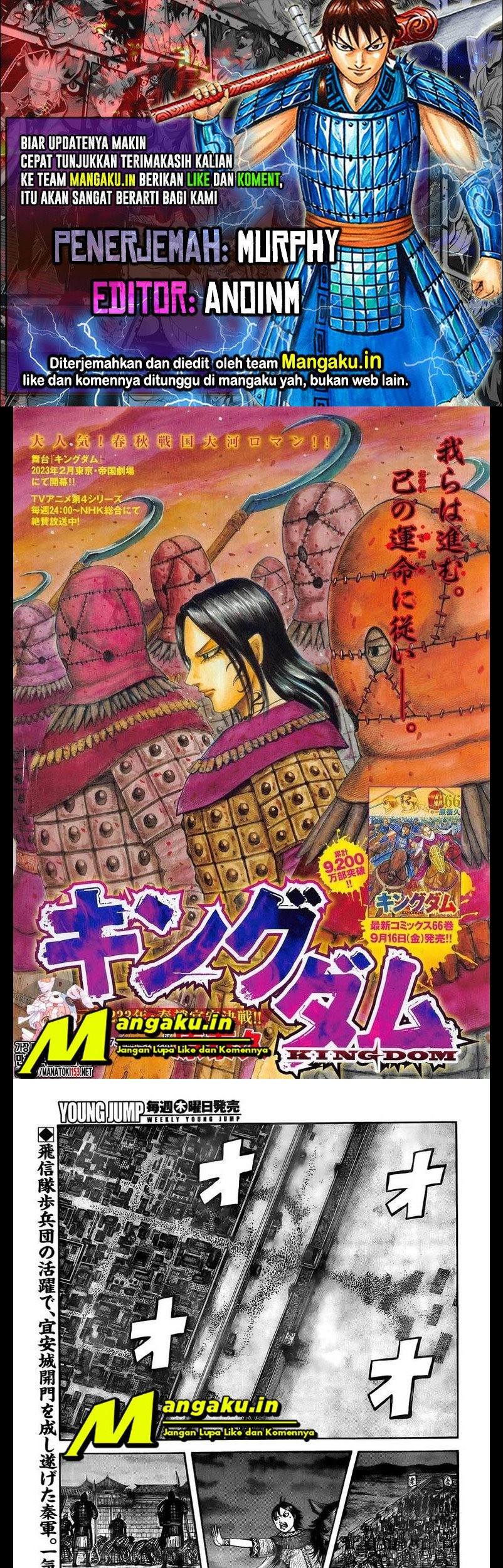 Baca Komik Kingdom Chapter 732 Gambar 1