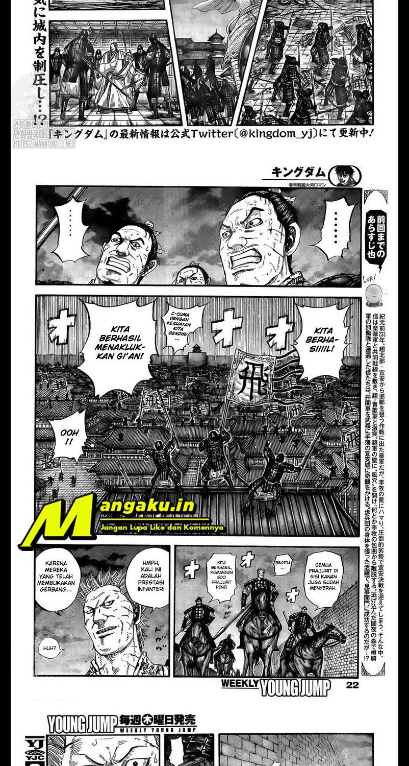 Baca  Kingdom Chapter 732 Gambar 2