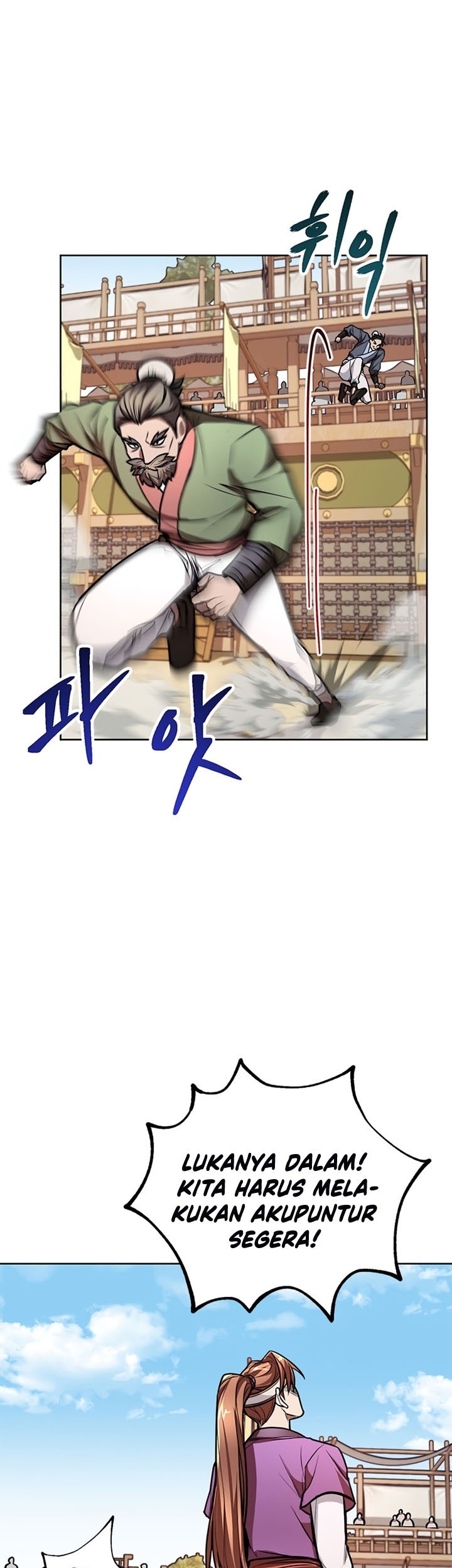 Youngest Son of the NamGung Clan Chapter 18 Gambar 6