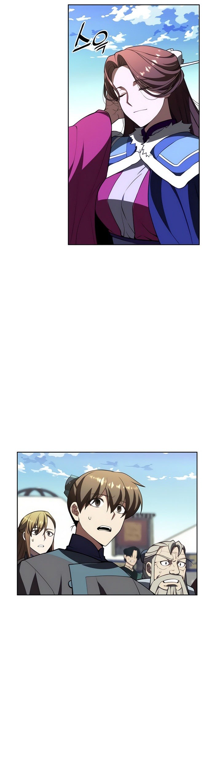 Tale of a Scribe Who Retires to the Countryside Chapter 118 Gambar 30