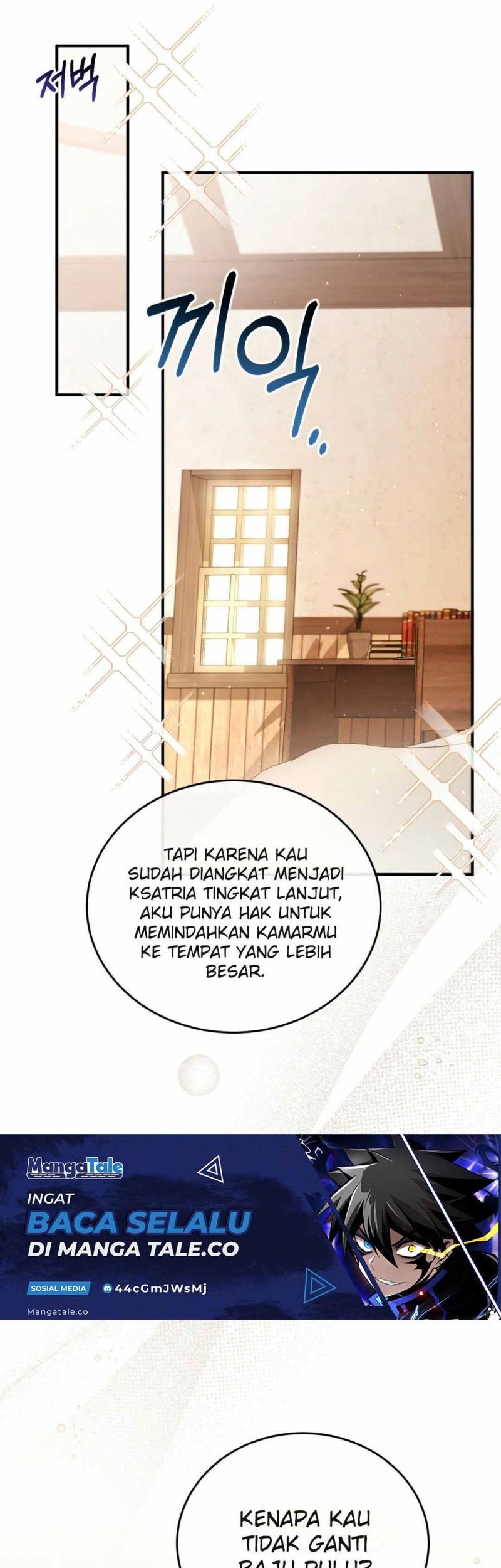 Shadowless Night Chapter 06 Gambar 30