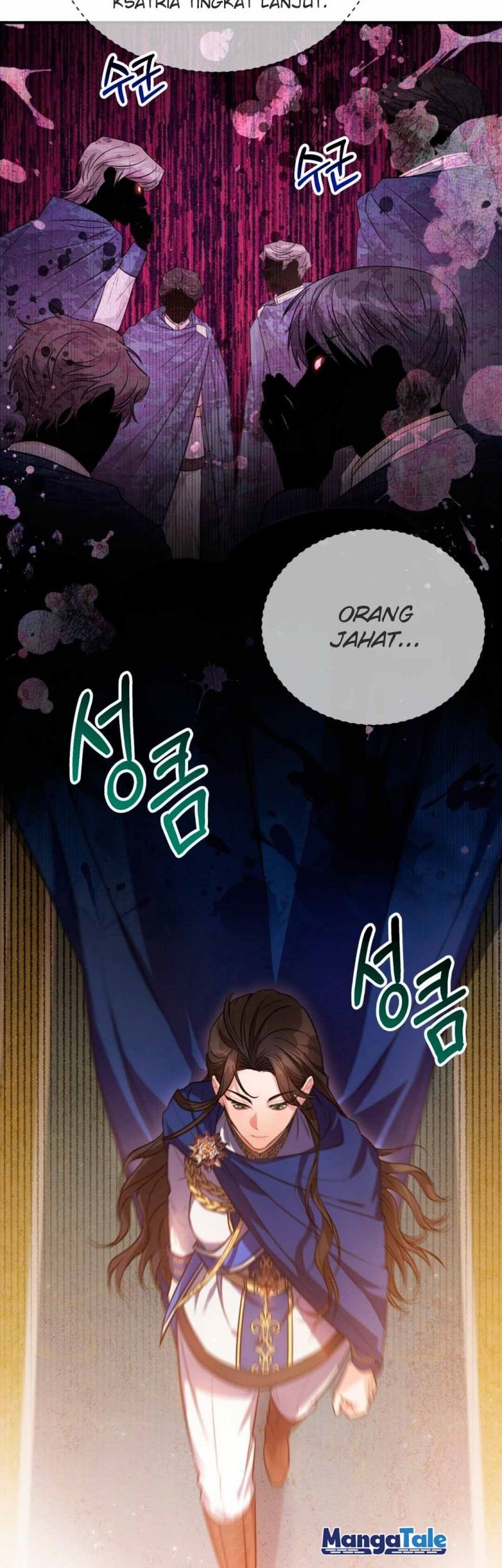 Shadowless Night Chapter 06 Gambar 51