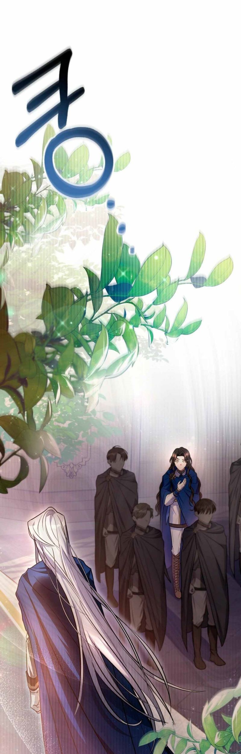 Shadowless Night Chapter 06 Gambar 62