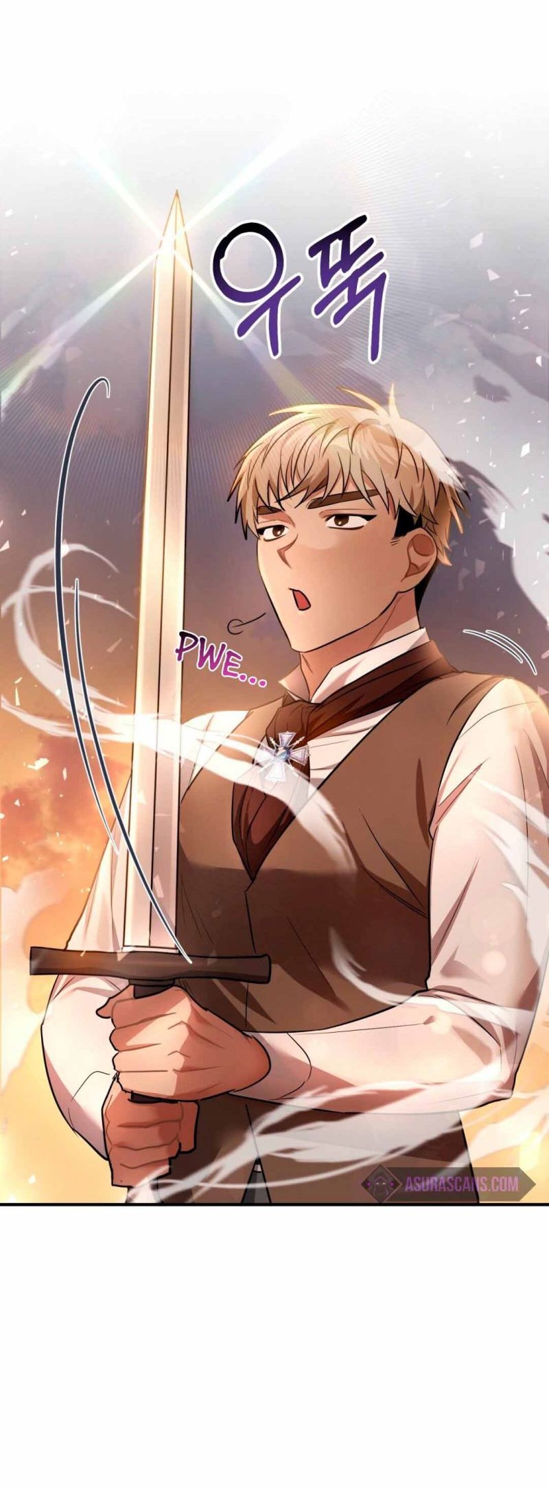 Shadowless Night Chapter 06 Gambar 6