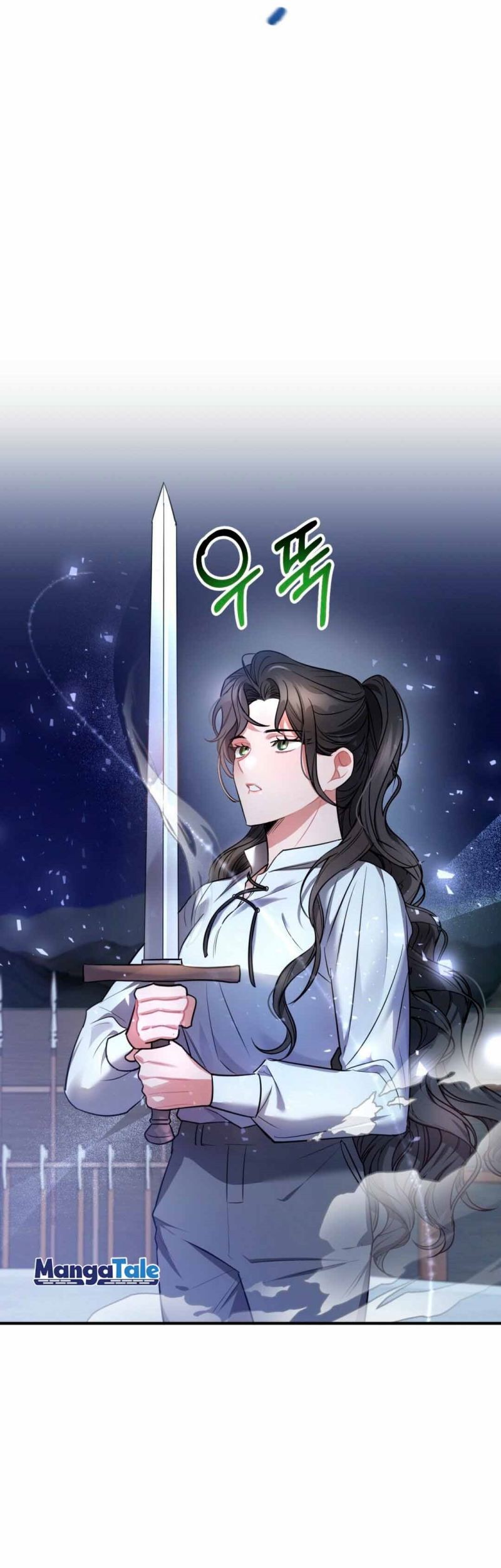 Shadowless Night Chapter 06 Gambar 20