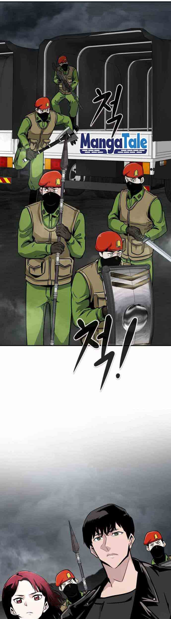 All Rounder Chapter 46 Gambar 58