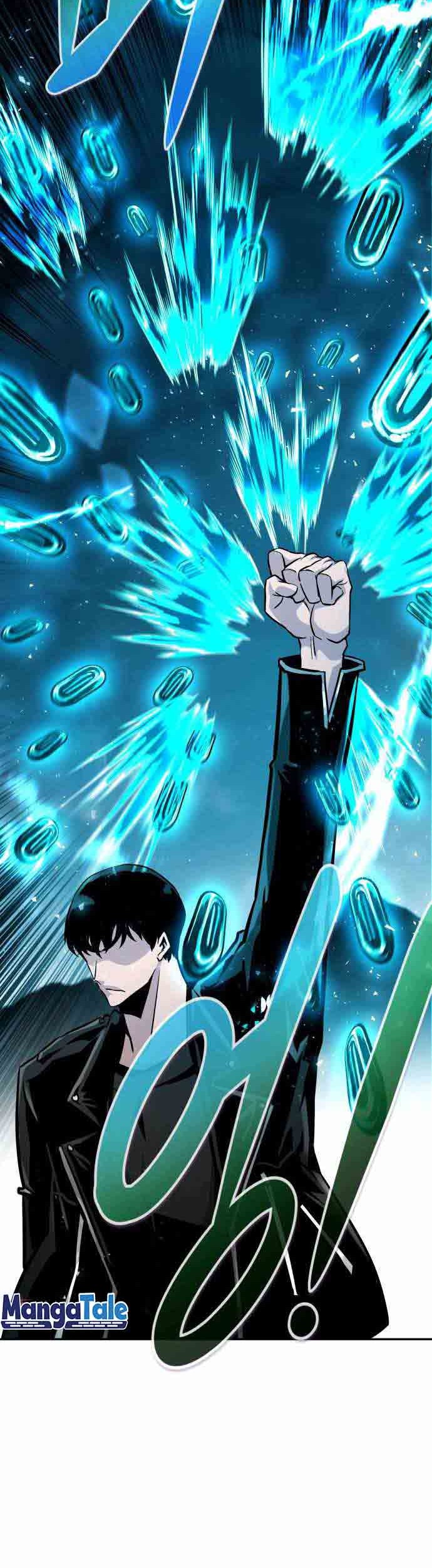 All Rounder Chapter 46 Gambar 70