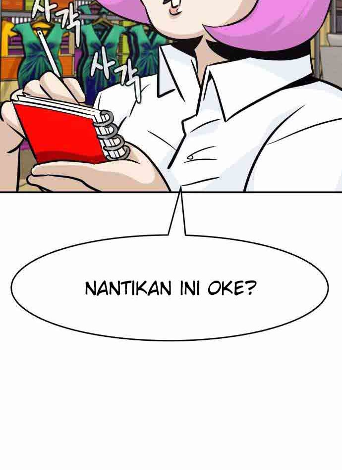 All Rounder Chapter 46 Gambar 25