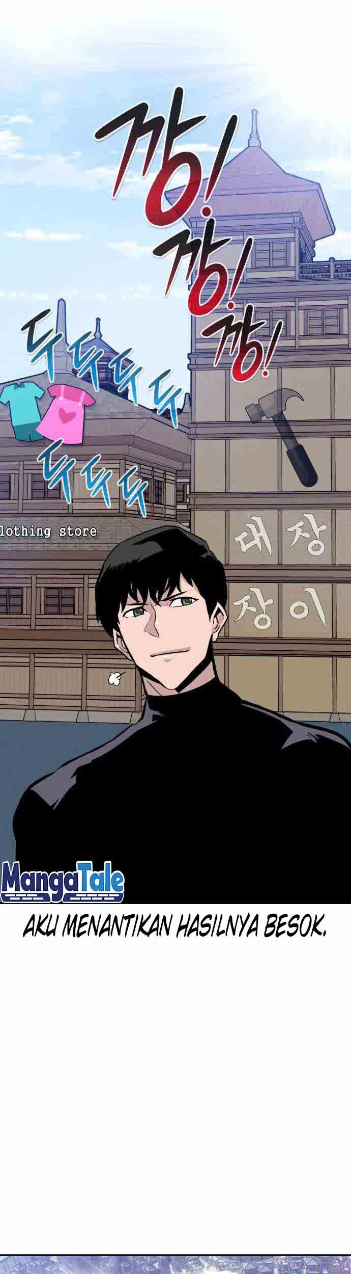 All Rounder Chapter 46 Gambar 26