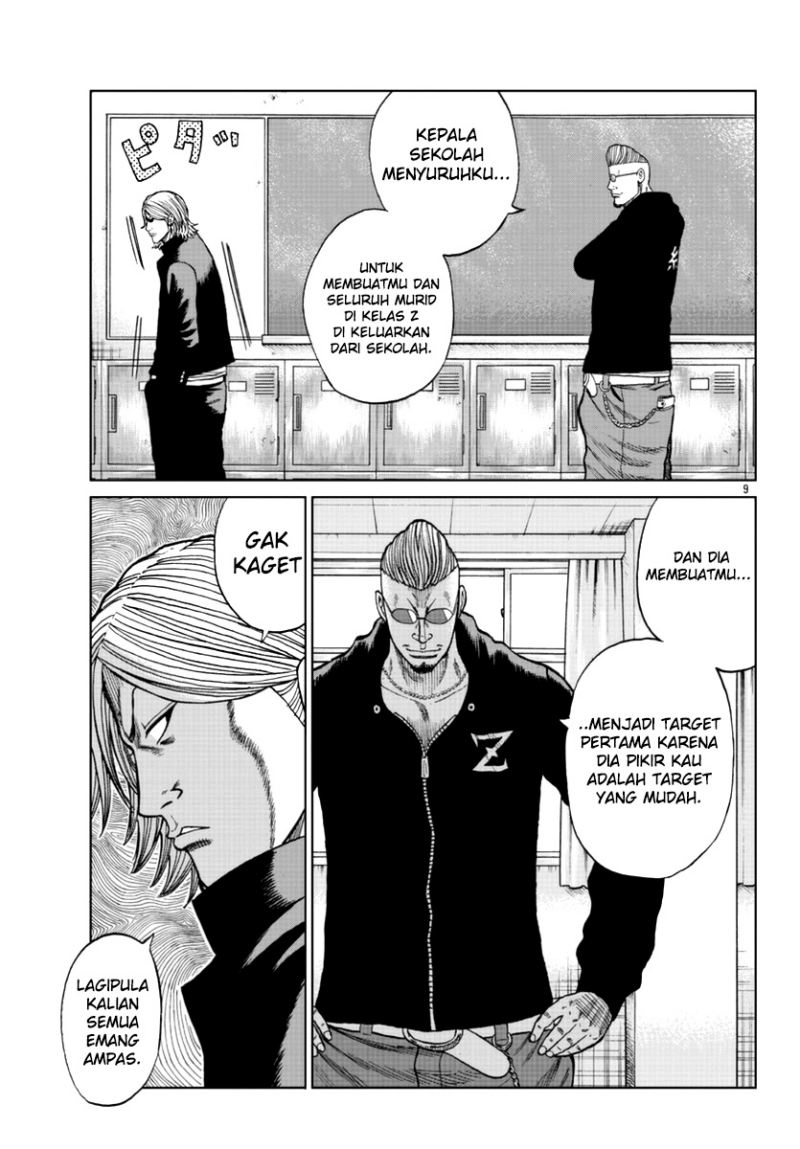 Worst Gaiden Mr. Zetton Chapter 13 Gambar 10