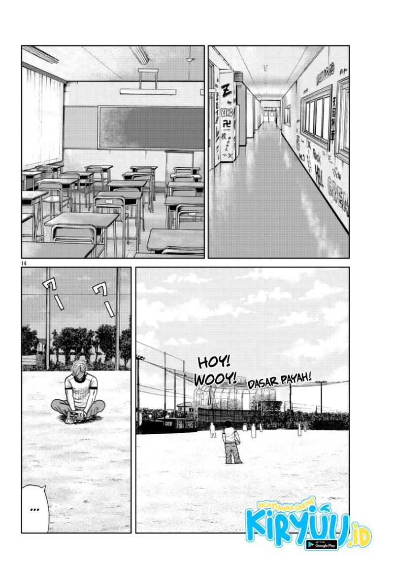 Worst Gaiden Mr. Zetton Chapter 13 Gambar 14