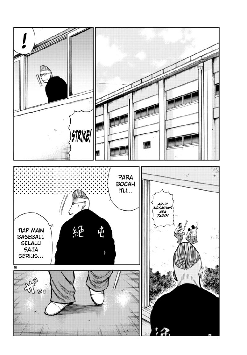 Worst Gaiden Mr. Zetton Chapter 13 Gambar 16