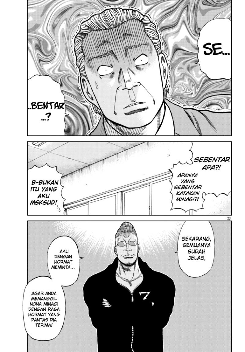 Worst Gaiden Mr. Zetton Chapter 13 Gambar 23