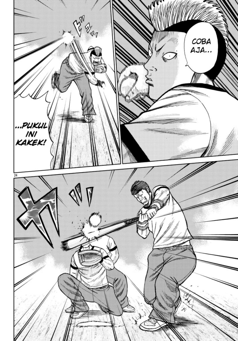 Worst Gaiden Mr. Zetton Chapter 13 Gambar 24