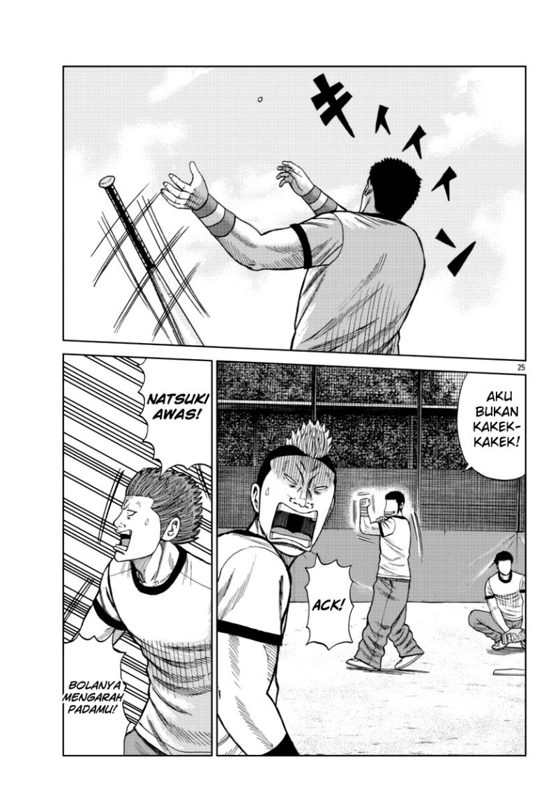 Worst Gaiden Mr. Zetton Chapter 13 Gambar 25