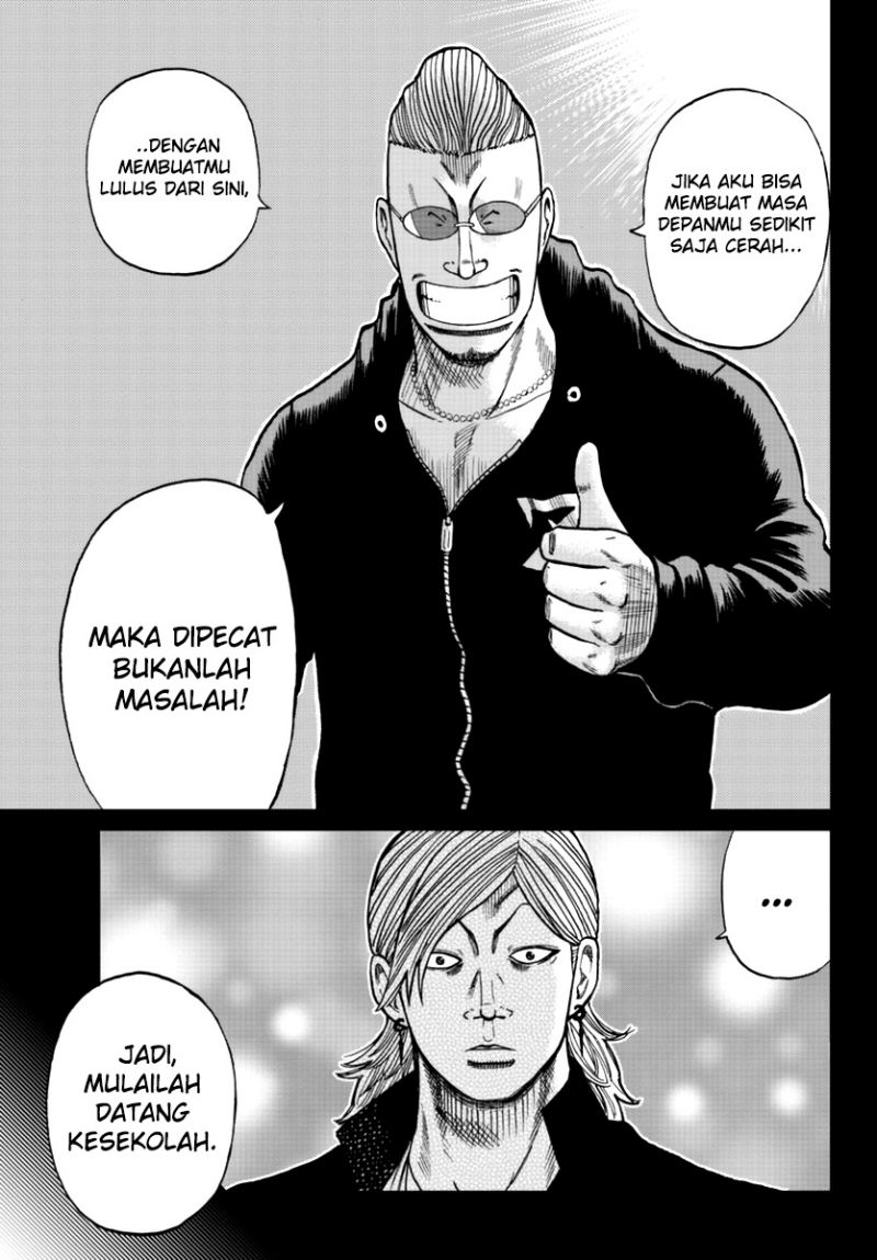 Worst Gaiden Mr. Zetton Chapter 13 Gambar 29