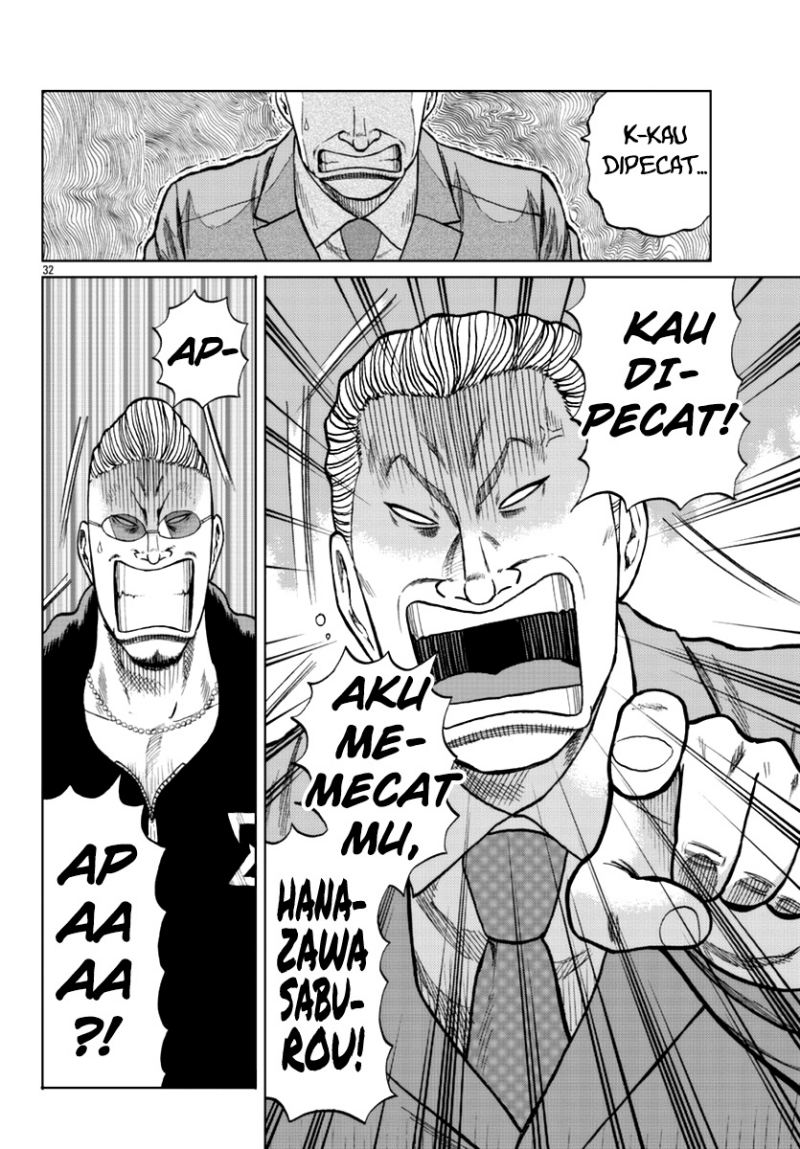 Worst Gaiden Mr. Zetton Chapter 13 Gambar 32