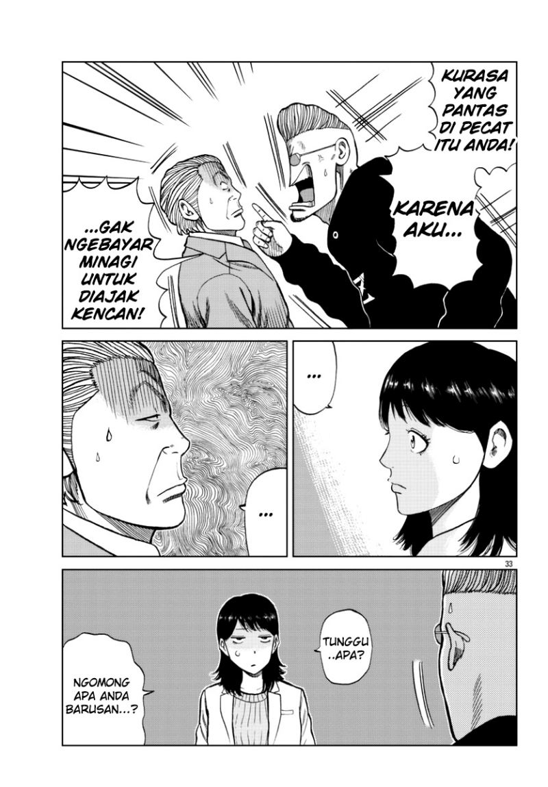 Worst Gaiden Mr. Zetton Chapter 13 Gambar 33