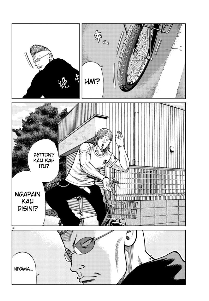 Worst Gaiden Mr. Zetton Chapter 13 Gambar 40