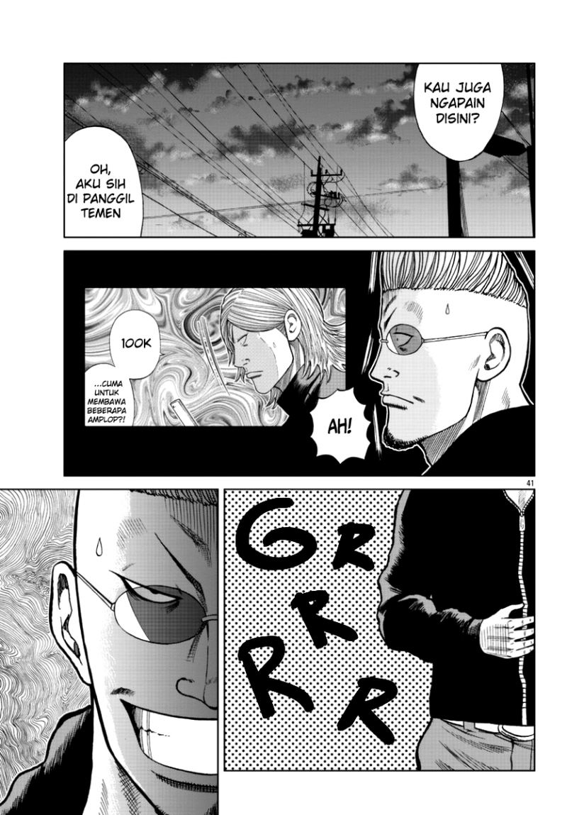 Worst Gaiden Mr. Zetton Chapter 13 Gambar 41