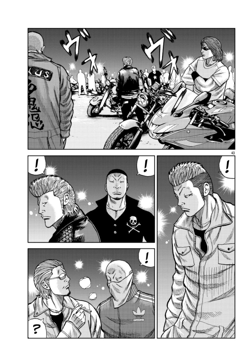 Worst Gaiden Mr. Zetton Chapter 13 Gambar 43