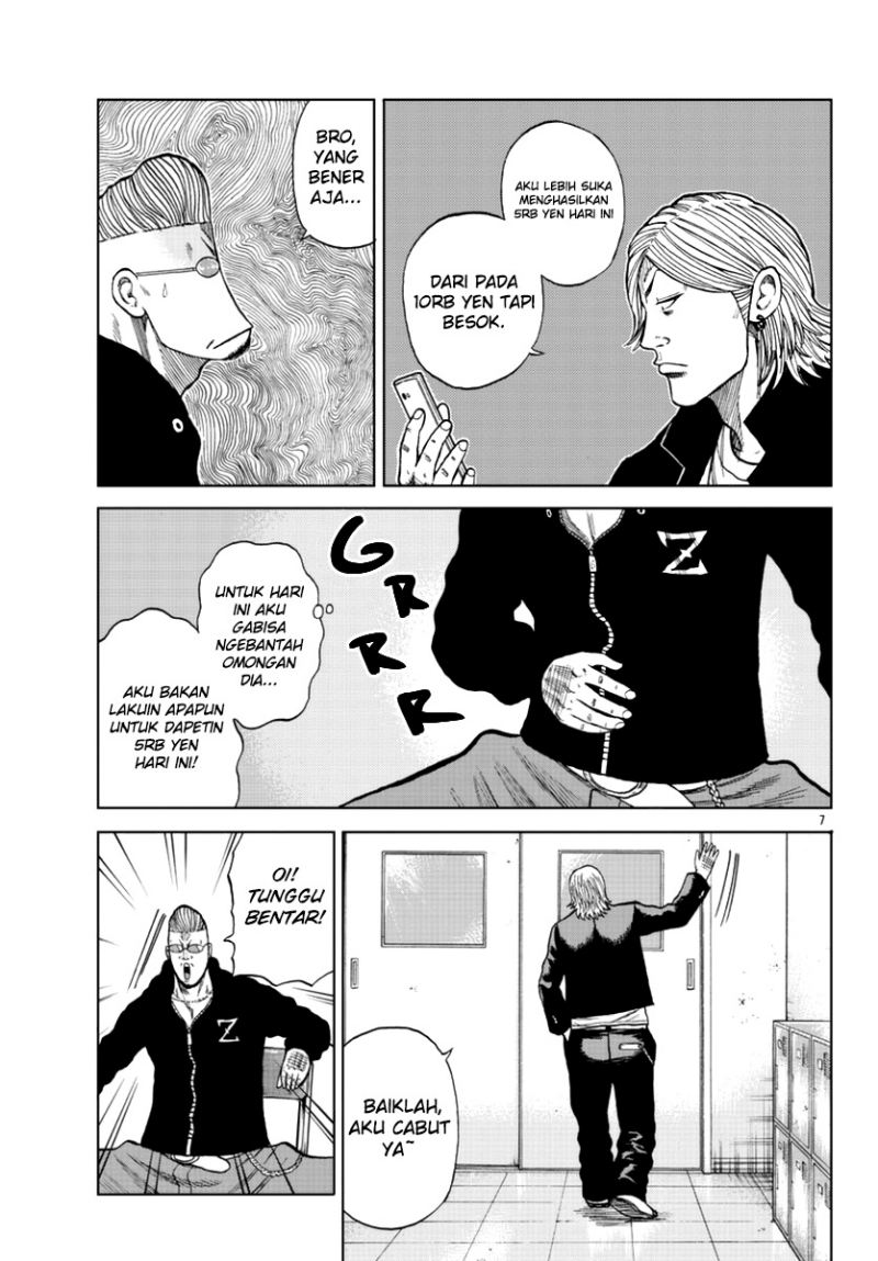 Worst Gaiden Mr. Zetton Chapter 13 Gambar 8